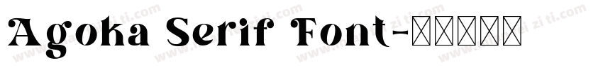 Agoka Serif Font字体转换